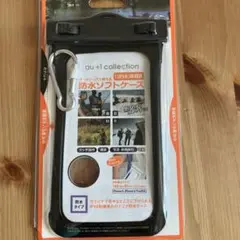 Item thumbnail for item d3d58749-11e3-4dac-a55b-d8f19190f0a2