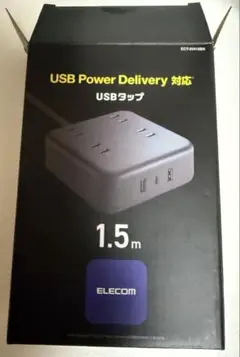 32Wデスクトップ型USBタップ　エレコム