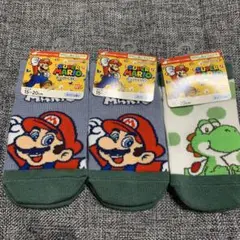 マリオ ヨッシー キッズ靴下 3足セット 15-20cm