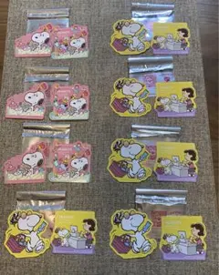マツキヨココカラ スヌーピーとはじけるおかいものキャンペーン 44枚