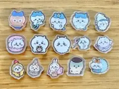 ちいかわ　アクリルパーツ １５枚