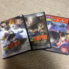 名探偵コナン　劇場版　3点セット　レンタル落ち