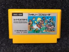 スーパーマリオブラザーズ　ファミコン　FC