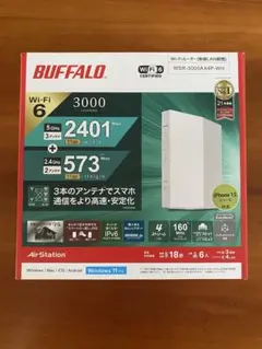 BUFFALO WSR-3000AX4P Wi-Fi 6ルーター