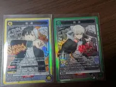 ユニアリ　SR 桜遥　梶蓮　2枚　ウィンドブレーカー