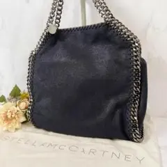 ✨極美品✨ステラマッカートニー ファラベラ ネイビー ピンク L23