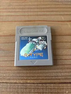 R-TYPE ゲームボーイソフト