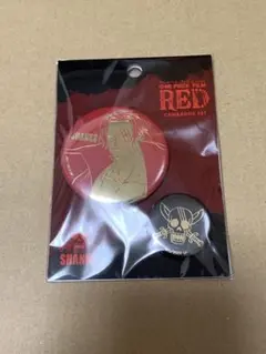シャンクス 缶バッジ2個セット 　ワンピース FILM RED