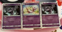 【ポケモンカード】ミュウ　ミュウツー　サンアンドムーン