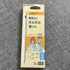 ELECOM タッチペン P-TPACST05WH