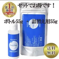 2900円→2500円に値下げ!明日まで早い者勝ち!