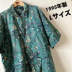 90s パタゴニア ACシャツ パタロハ オーガニックコットン アロハシャツ