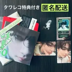 ENHYPEN DESIRE ENGENE ニキ コンプ タワレコ 特典