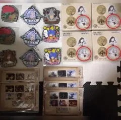 FF9一番くじ　D賞　E賞　F賞　計18点