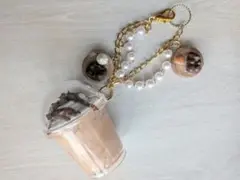 【ハンドメイド】ミニチュアスイーツ☆チョコレートドリンクのバッグチャーム