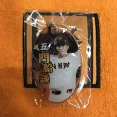 読売ジャイアンツ 門脇誠 PVCクリアチャーム