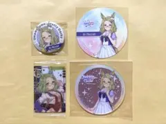 ウマ娘 エアメサイア アクリル コースター キャラバッジ ウエハース カード