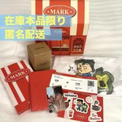 NCT マーク ティムホートン　HOMESET 非売品　※箱無し unununun on X: 
