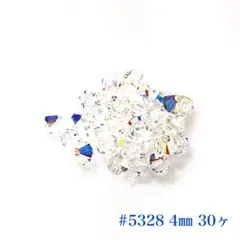 スワロフスキー　ソロバン型　#5328 4㎜　クリスタルAB 30個