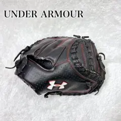 アンダーアーマー I WILL 型抜群 即戦力 軟式 キャッチャーミット UNDER ARMOUR アンダーアーマー 少年軟式用キャッチャーミット