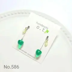 No.586 ハンドメイド 揺れる りんご グリーン アップル ピアス