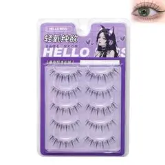 Item thumbnail for item acdd5011-42f2-41c5-9c6b-26ab7770048f
