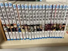 呪術廻戦セット
