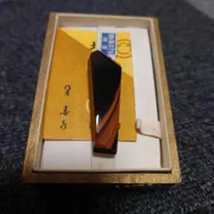 Item thumbnail for item 6bd8213d-56be-4cbd-91fa-3fdc6aef0cbc