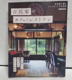 Item thumbnail for item 07713284-b185-48d6-9fcf-6cf94a8fb23e