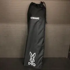 DOD フタマタノキワミ