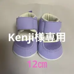 asics ベビーサンダル 紫　12㎝