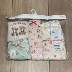 Item thumbnail for item 1d2680ae-e8a4-4ab1-830a-61c14917353c