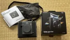 Item thumbnail for item 0df64a95-e5fd-46dc-9cec-c42aa4870c79