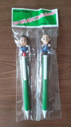 【新品未使用】タカ&トシのボールペン