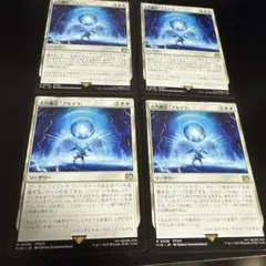 Item thumbnail for item d77571bf-e7fe-4536-b6cb-00b65697354c