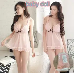 Item thumbnail for item 92fd92f6-dde1-4276-bbc0-d2e7813d8aaf