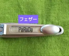 Item thumbnail for item cdb69878-a2c3-4af9-badf-733546b36c85