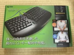 エルゴノミクスキーボード