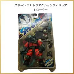 Item thumbnail for item 5daf8393-019c-4bee-9a71-8c86b4903a3a