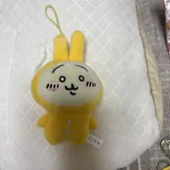 ちいかわ ぬいぐるみbig2 うさぎ パジャマパーティーズ