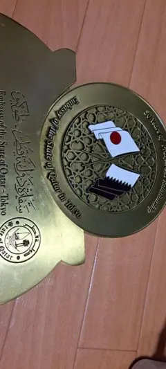 カタール大使館寄贈