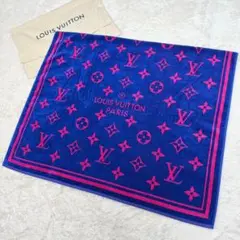 ⭐️極美品⭐️ルイヴィトン ドラ ドゥ バン　モノグラムビーチタオル　青 紫
