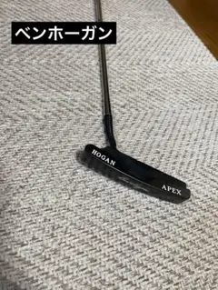 値下げ★まとめ買い割引あり★ベンホーガン BEN HOGAN APEX パター