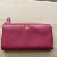PRADA長財布