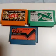 ファミコンソフト 3本セット