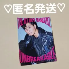 TJBB UNBREAKABLE HMV ステッカー 中村碧