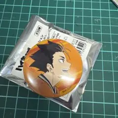 ハイキュー 西谷夕 缶バッジ