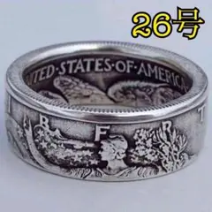 モーガン ダラー ビンテージ シルバー リング【26号】アンティーク おしゃれ