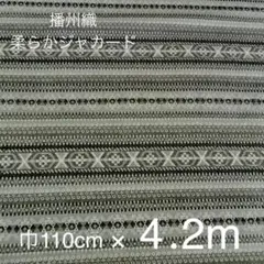 Item thumbnail for item 5af19d8c-b9fa-43d2-a387-89dbdd6fb6b8