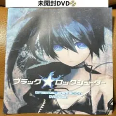 ブラックロックシューター オリジナルアニメーション DVD